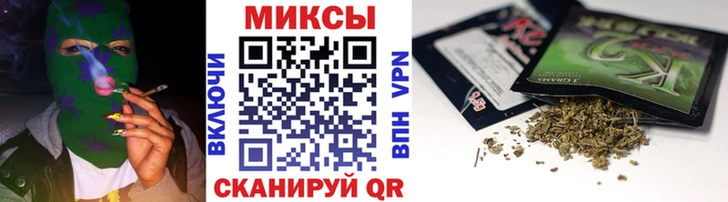 БУТИРАТ Butirat  Фрязино 