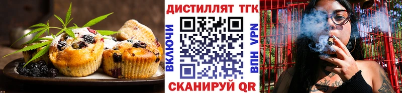 hydra сайт  Фрязино  Canna-Cookies конопля 