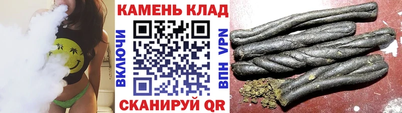 даркнет Telegram Фрязино Гашиш VHQ купить наркотики цена