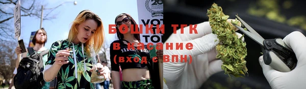 стафф Абинск