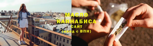 марки lsd Алексин