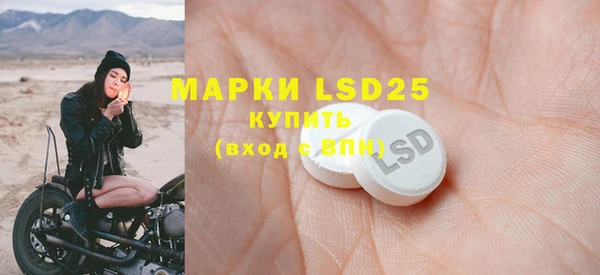 наркотики Абдулино