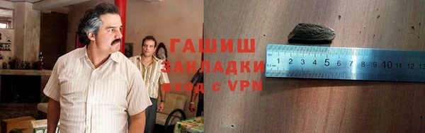 марки lsd Алексин
