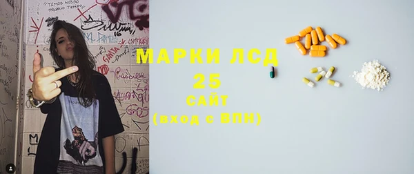 гашиш Абаза