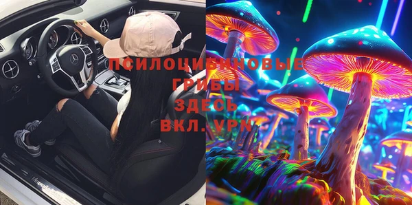гашиш Абаза