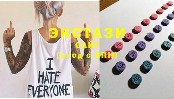 COCAINE Алексеевка