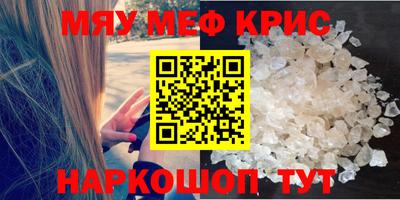 марки lsd Моздок