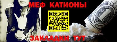PSILOCYBIN Нальчик