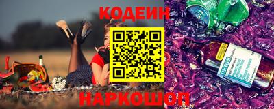 марки lsd Моздок