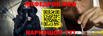марки lsd Моздок