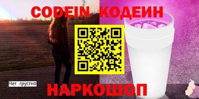 марки lsd Моздок