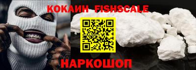 таблы Можга