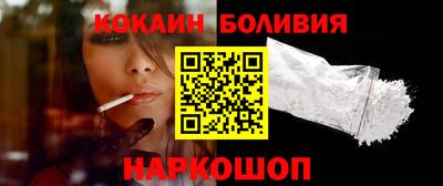 таблы Можга