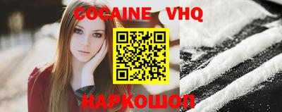 таблы Можга