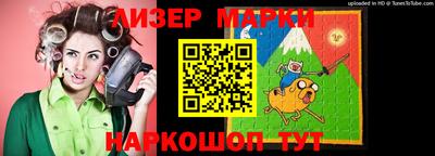 таблы Можга