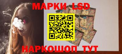 таблы Нарткала