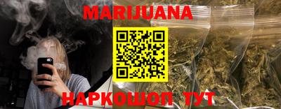 PSILOCYBIN Нальчик