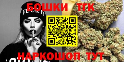 PSILOCYBIN Можайск