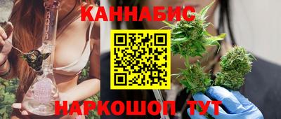 таблы Можга