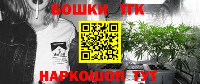 PSILOCYBIN Можайск