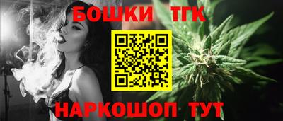 PSILOCYBIN Можайск