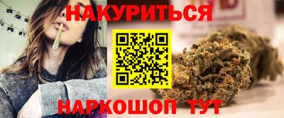 таблы Можга