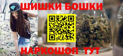 марки lsd Моздок