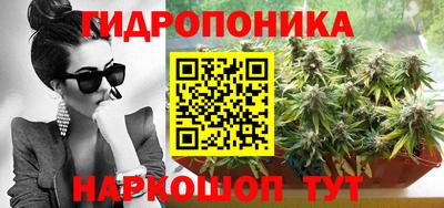 марки lsd Моздок