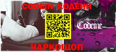 PSILOCYBIN Нальчик