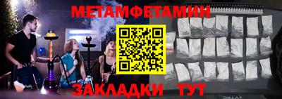 PSILOCYBIN Нальчик