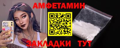 марки lsd Моздок