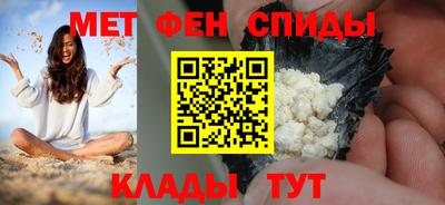 PSILOCYBIN Можайск