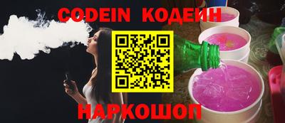 PSILOCYBIN Можайск
