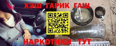PSILOCYBIN Можайск