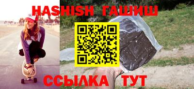 таблы Можга