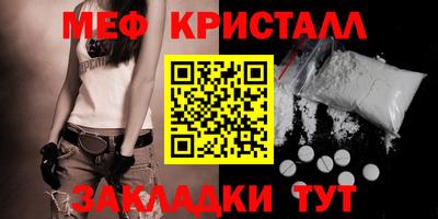 PSILOCYBIN Нальчик