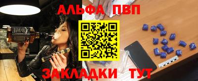 PSILOCYBIN Можайск