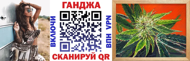 OMG онион  Фрязино  Каннабис THC 21%  купить  